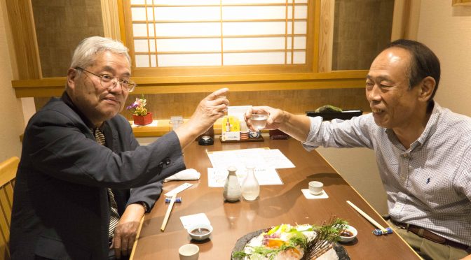 第２回高知県と愛媛県との連絡会議を開催しました