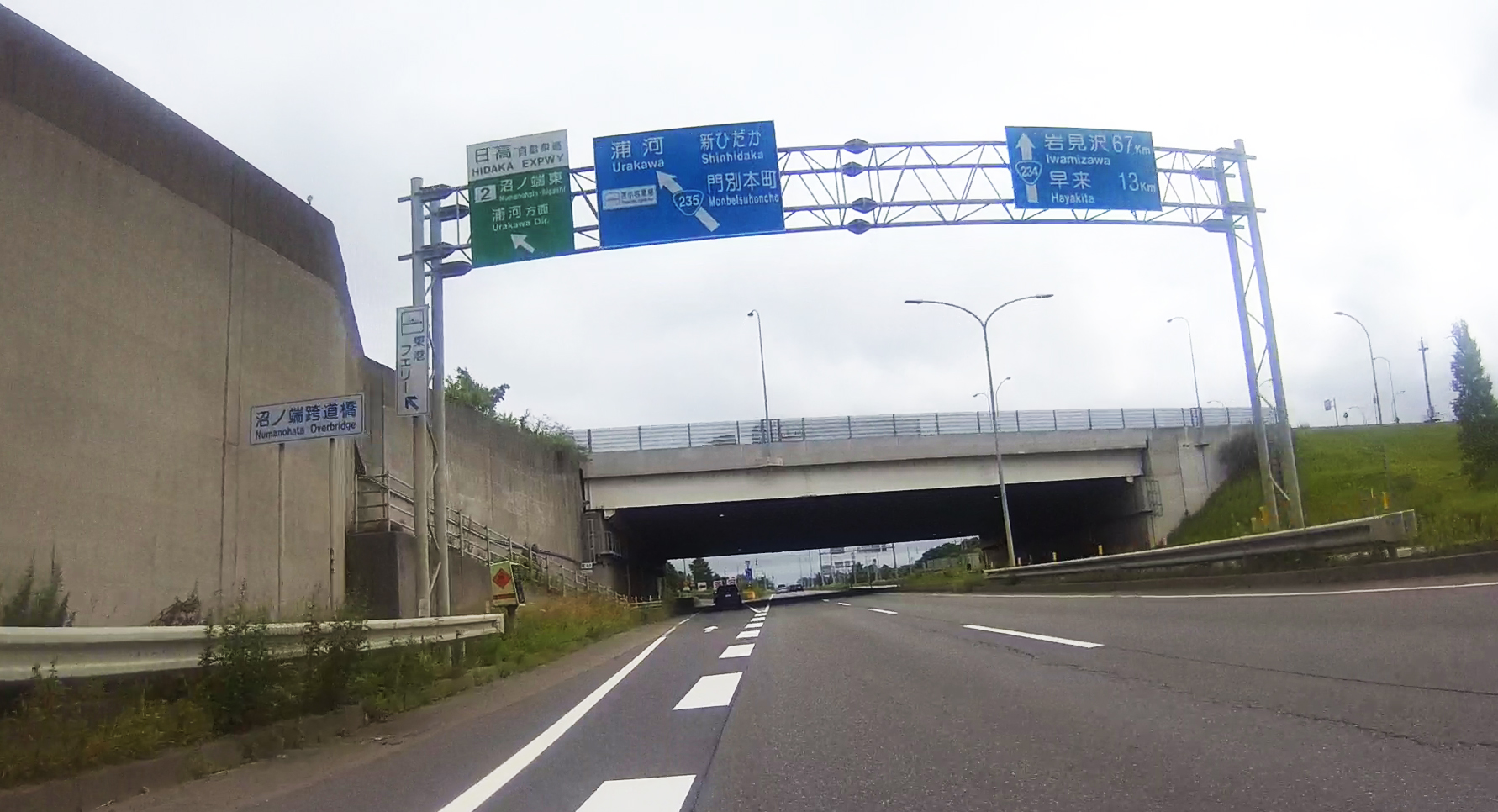 日高自動車道