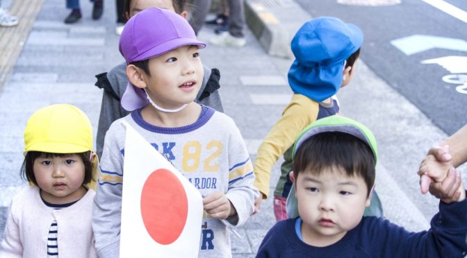 ２０１７笑顔つなぐえひめ大会を投稿しました